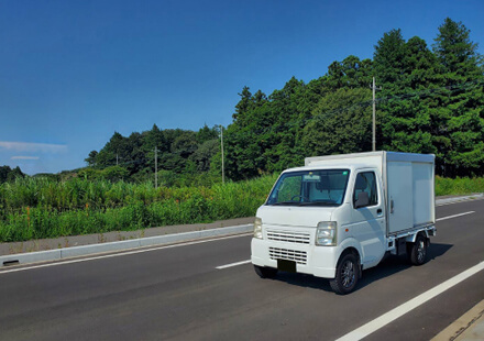 軽貨物運送事業